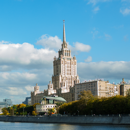Moscow New Year River And City Tour