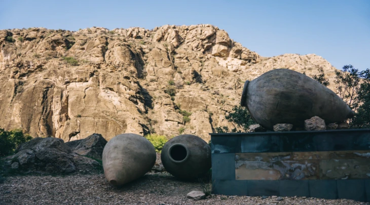 Yerevan Fun and Sun 1