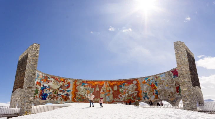 Tbilisi Fun and Sun 3