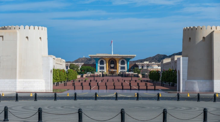 Muscat Fun and Sun 1