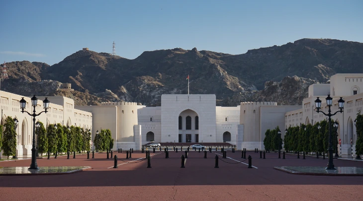 Muscat Fun and Sun 1