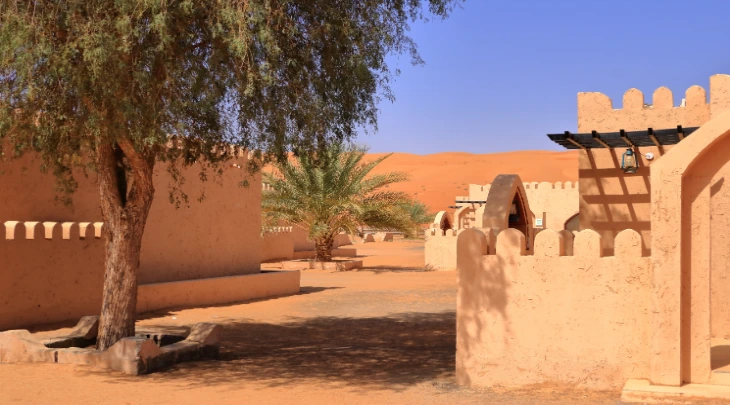 Muscat Fun and Sun 1