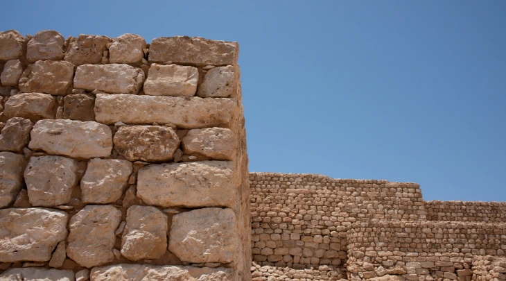 Salalah Fun and Sun 1