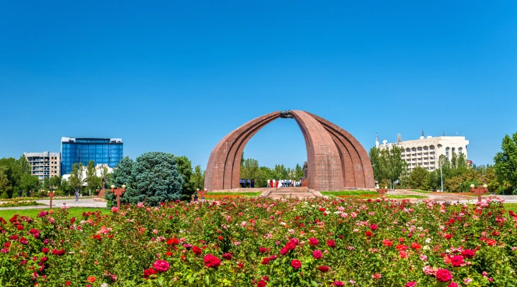 Bishkek Fun and Sun 4