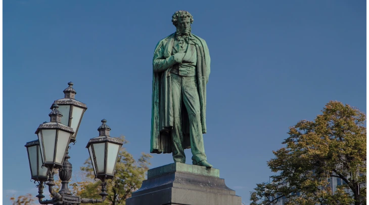 Moscow Fun and Sun 1