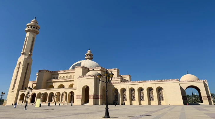 Manama Fun and Sun 3