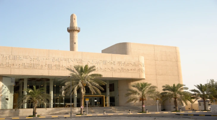 Manama Fun and Sun 6