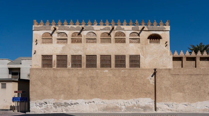 Manama Fun and Sun 1