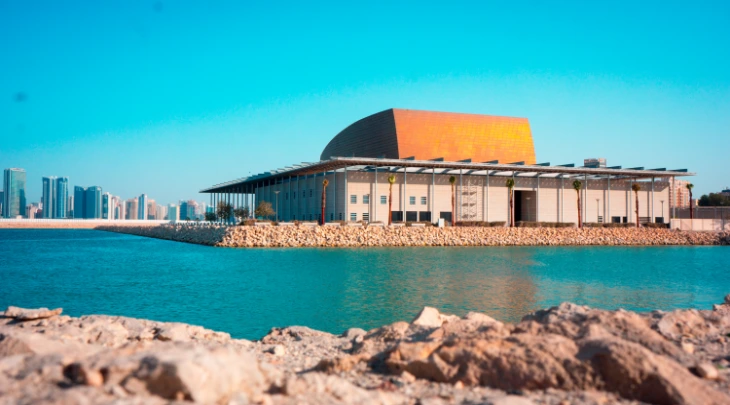 Manama Fun and Sun 1