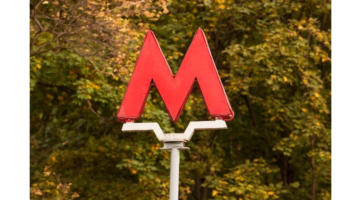 Moscow Fun and Sun 7