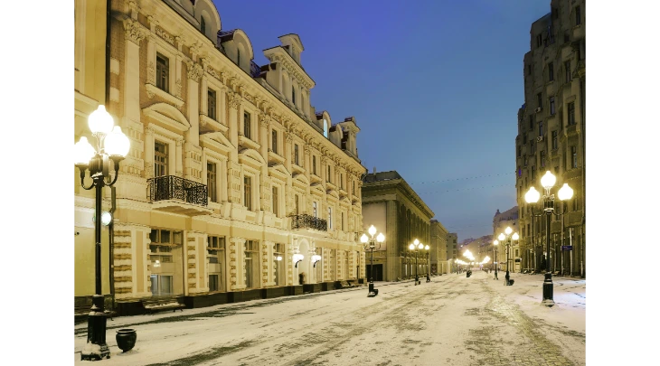 Moscow Fun and Sun 5