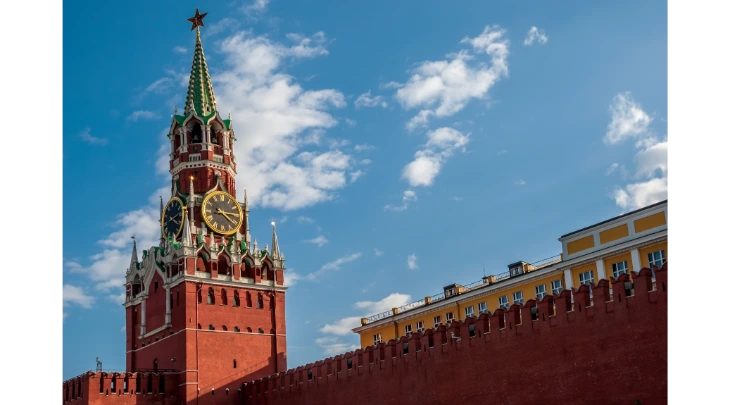 Moscow Fun and Sun 2