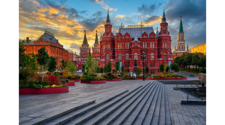 Moscow Fun and Sun 1