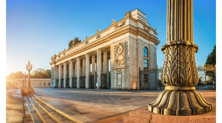 Moscow Fun and Sun 4