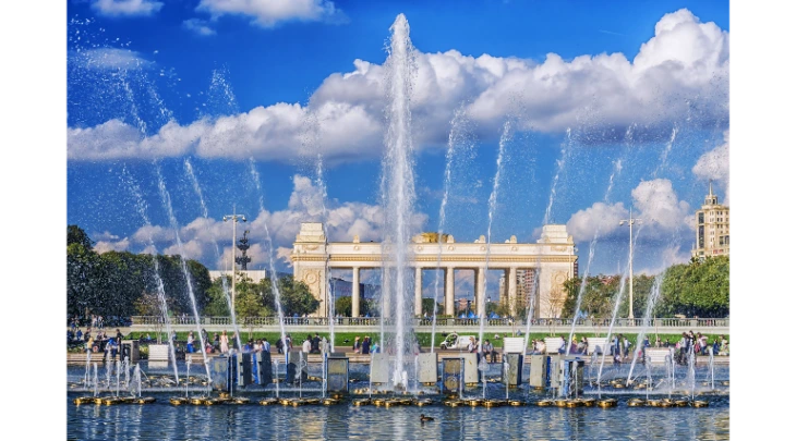 Moscow Fun and Sun 2