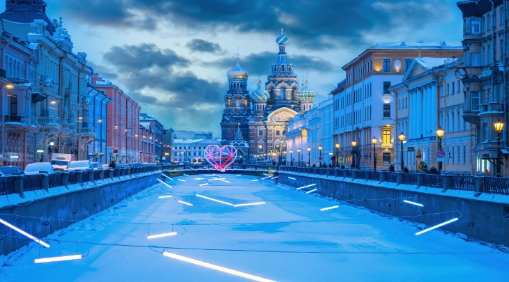 Saint Petersburg Fun and Sun 2