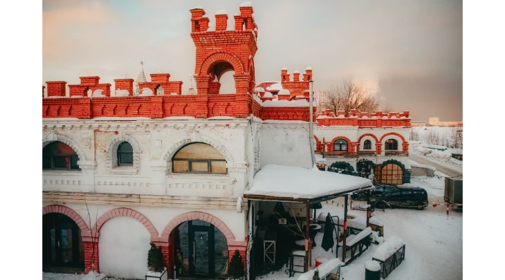 Moscow Fun and Sun 2