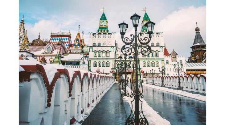 Moscow Fun and Sun 3