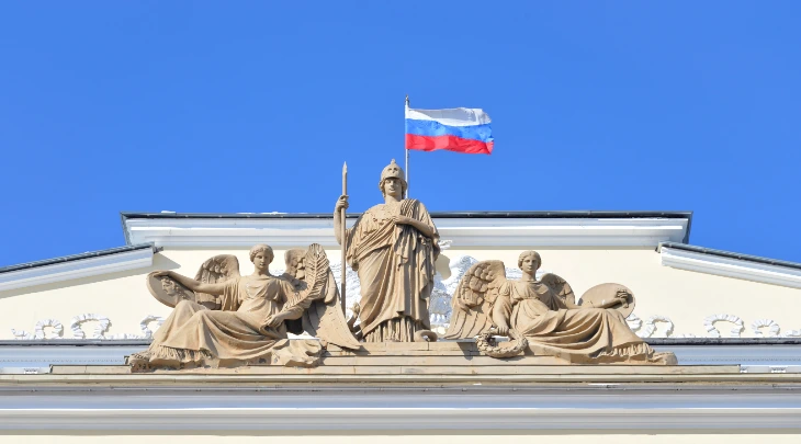 Saint Petersburg F&S 2