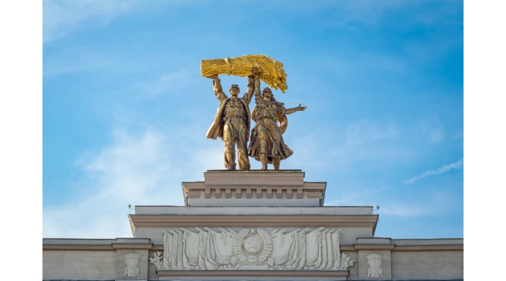 Moscow Fun and Sun 5