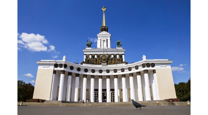 Moscow Fun and Sun 6