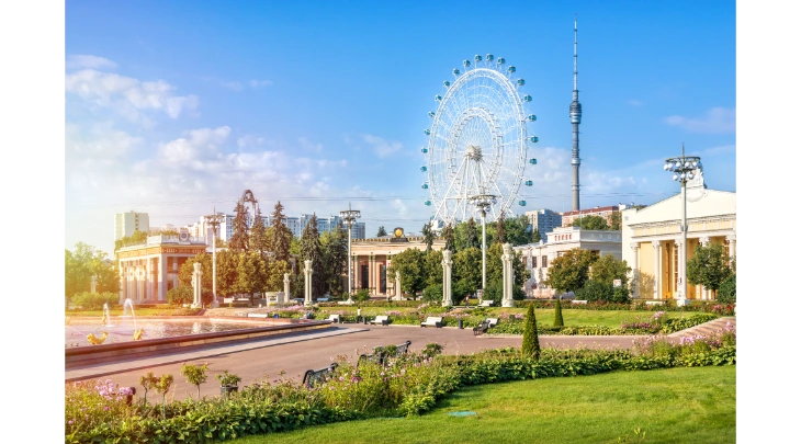 Moscow Fun and Sun 2