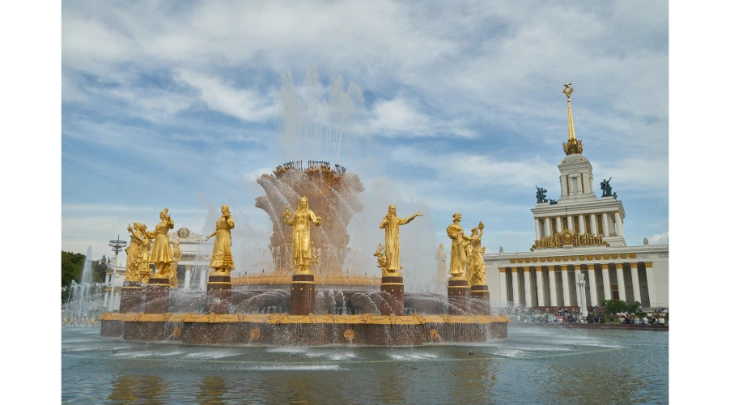 Moscow Fun and Sun 2