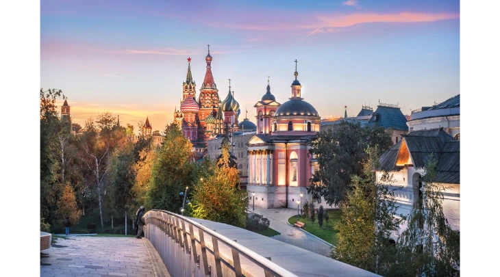 Moscow Fun and Sun 1