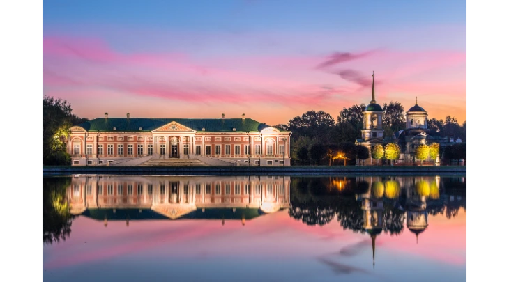 Moscow Fun and Sun 4