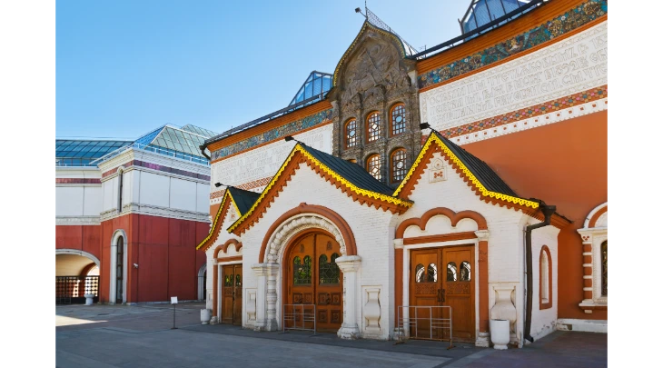 Moscow Fun and Sun 4