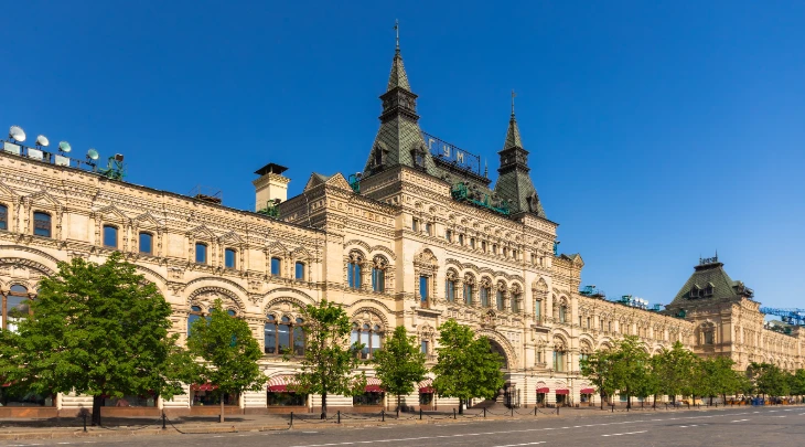 Moscow Fun and Sun 1