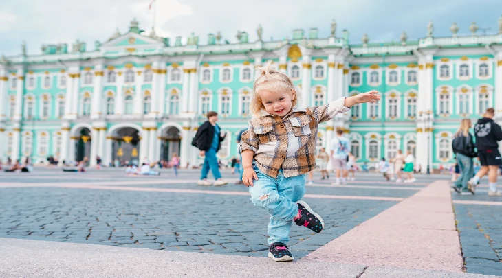 St Petersburg Fun & Sun 5