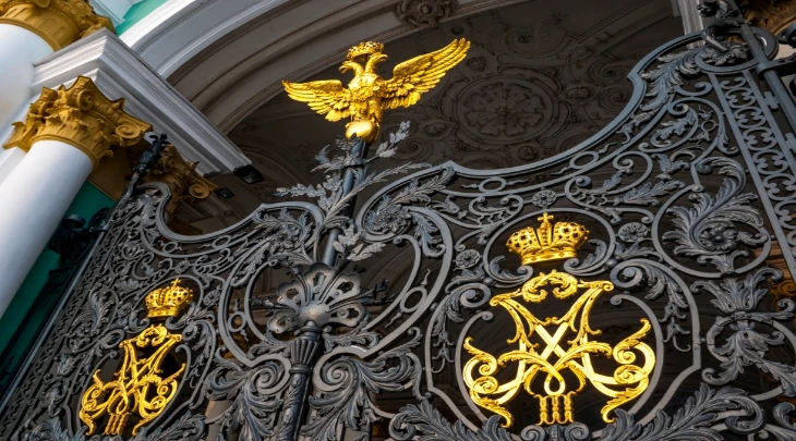 St. Petersburg F&S 6