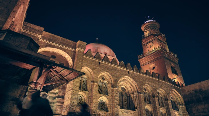 Cairo F&S 1