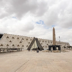Full Day Grand Egyptian Museum Tour