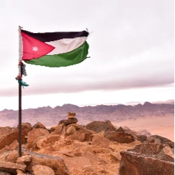 Jordan Jabal Umm ad Dami Hiking Tour