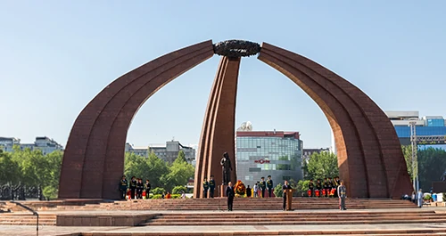 Bishkek