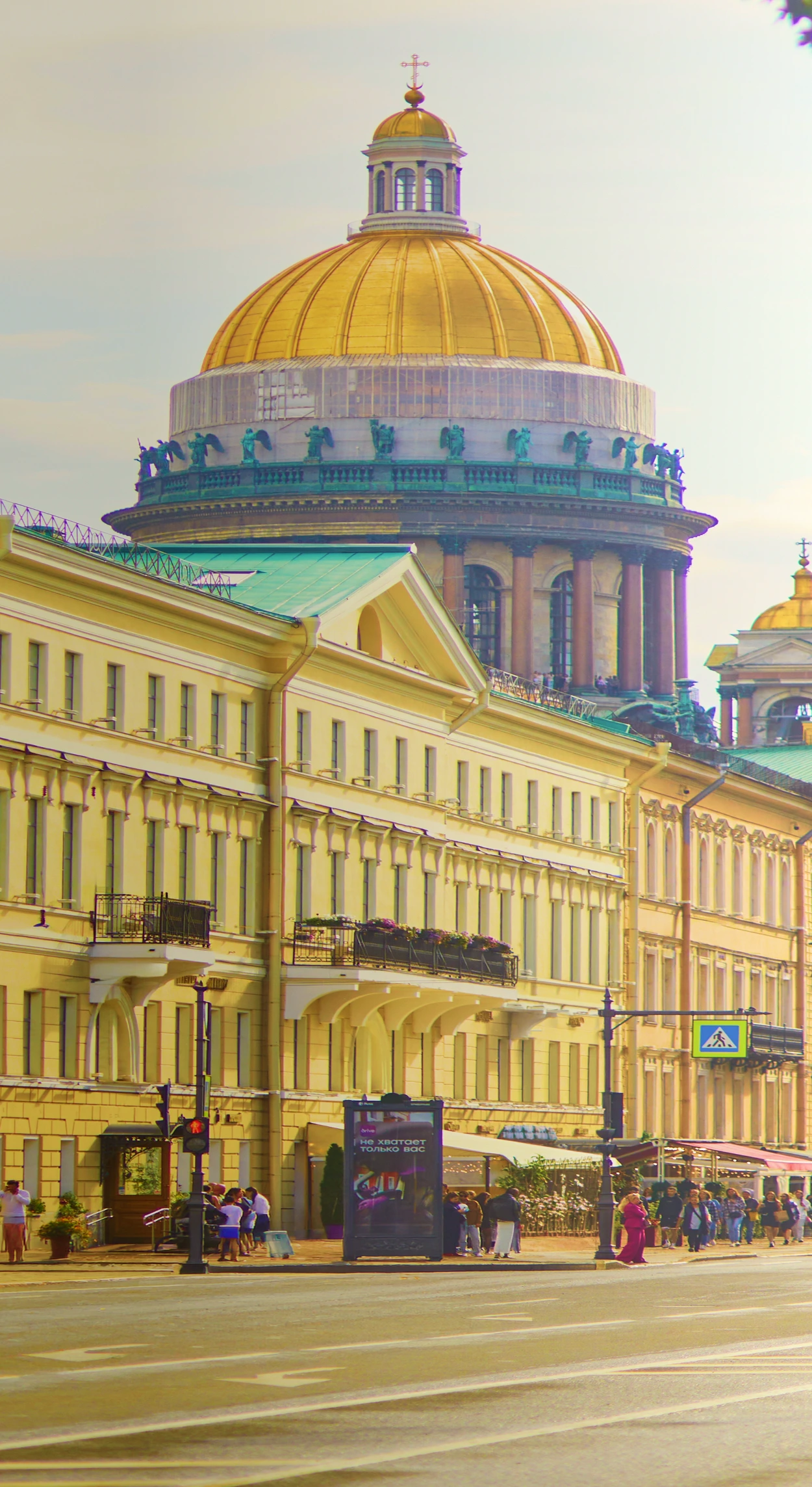 Saint Petersburg Region