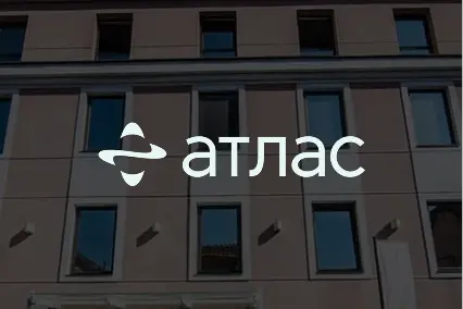 Atlas 