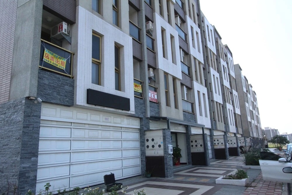 Miaoli Holiday - Hall 113