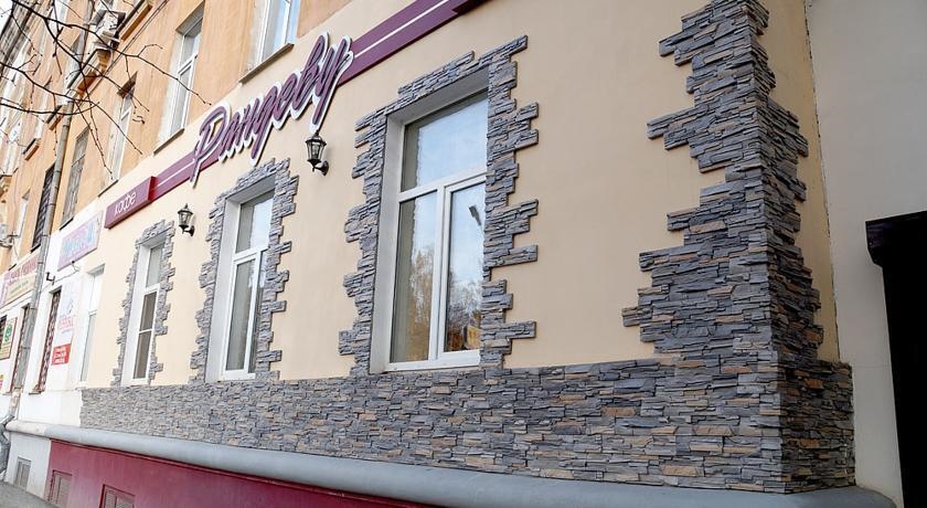 Gostiny Dom Mini Hotel