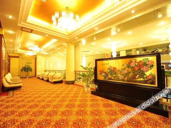 Nanshan International Conference Center Hotel