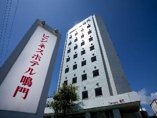 Business Hotel Naruto