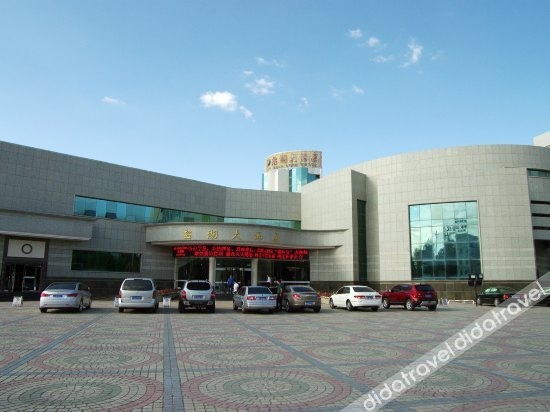 Salt Lake Grand Hotel