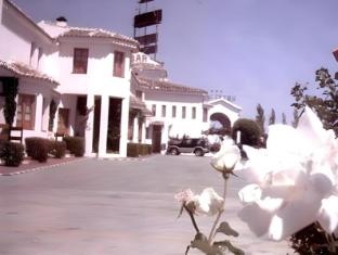 Hotel Restaurante Los Arcos