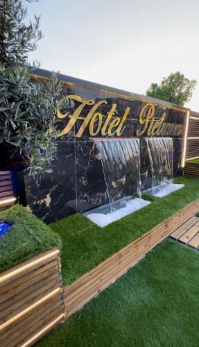 Hotel Borbonico Di Pietrarsa