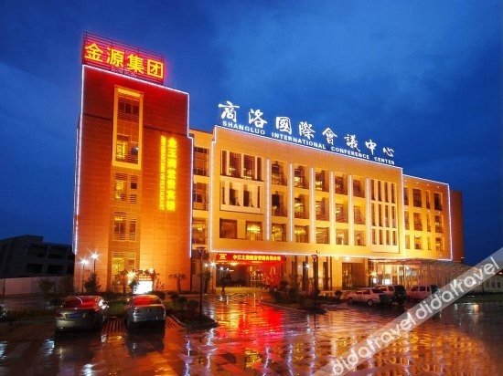 Shanxi International Conference Center - Shangluo