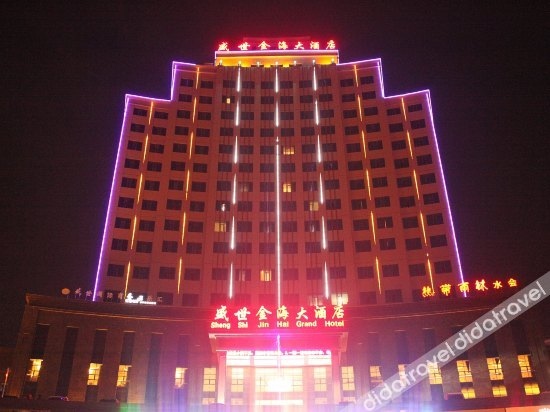 Sheng Shi Jin Hai Grand Hotel