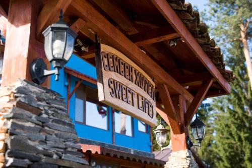 Sweet Life Family Hotel