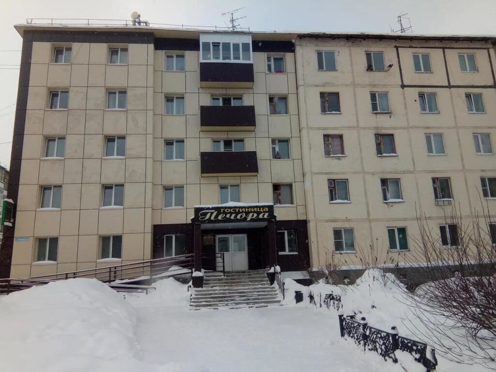 Hotel Pechora
